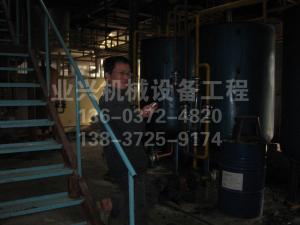 臺灣精漬飼料油脂公司